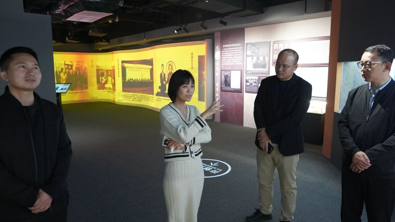 社史馆开馆