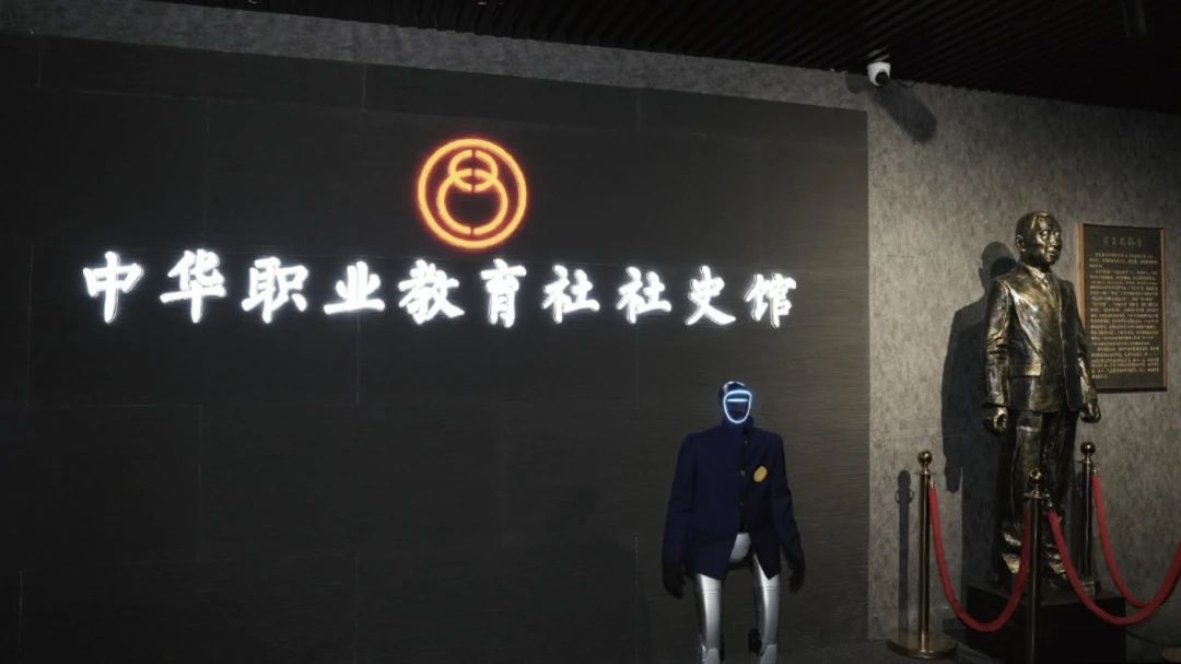 社史馆开馆