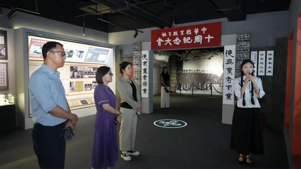 社史馆开馆