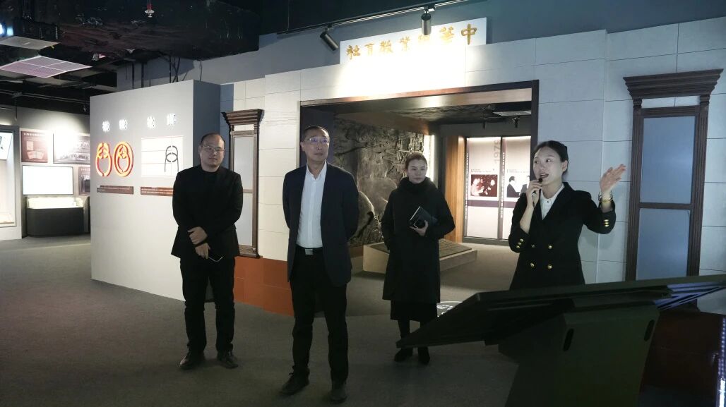 社史馆开馆