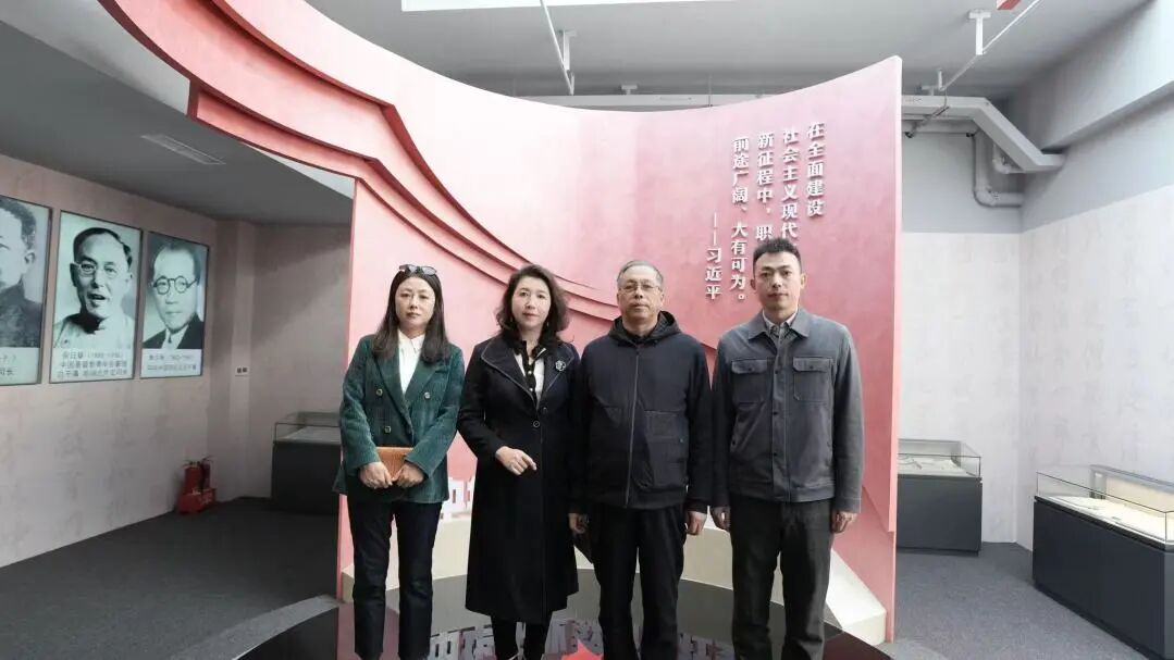 社史馆开馆