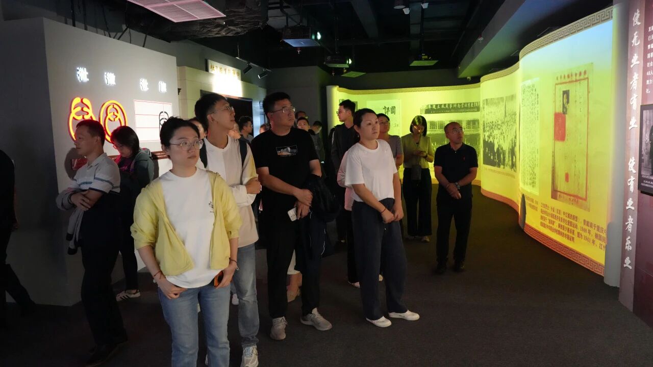 社史馆开馆