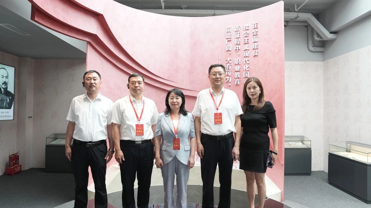 社史馆开馆