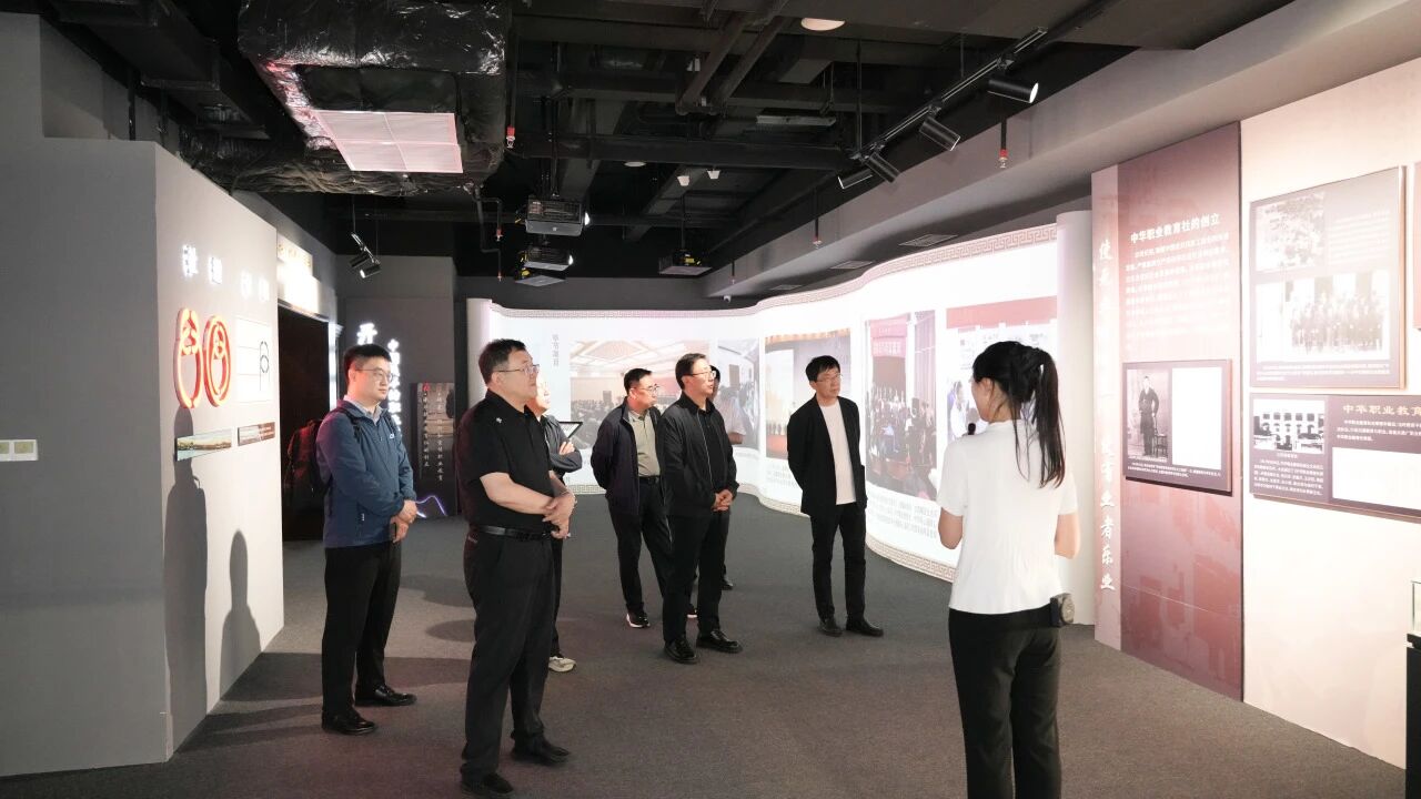 社史馆开馆