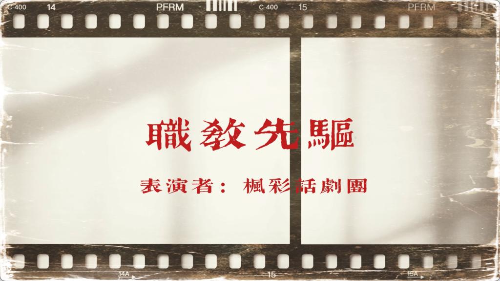 社史馆开馆