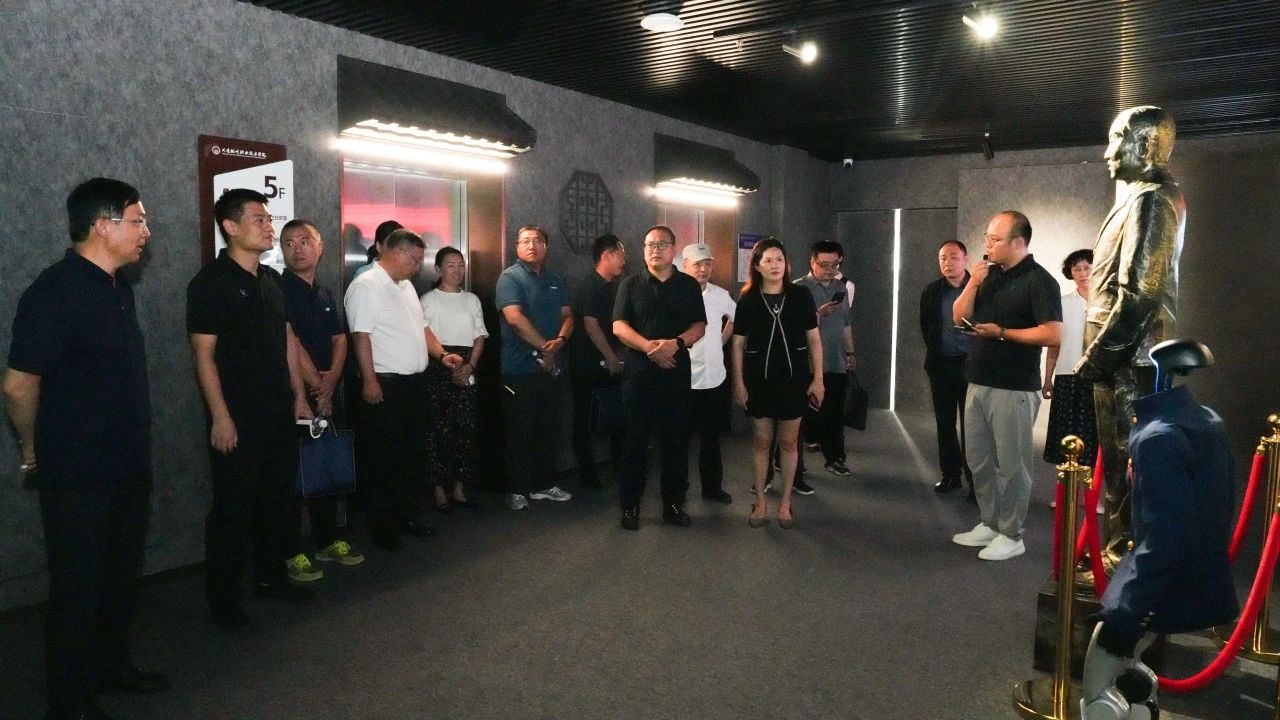 社史馆开馆