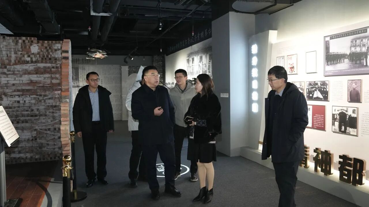 社史馆开馆
