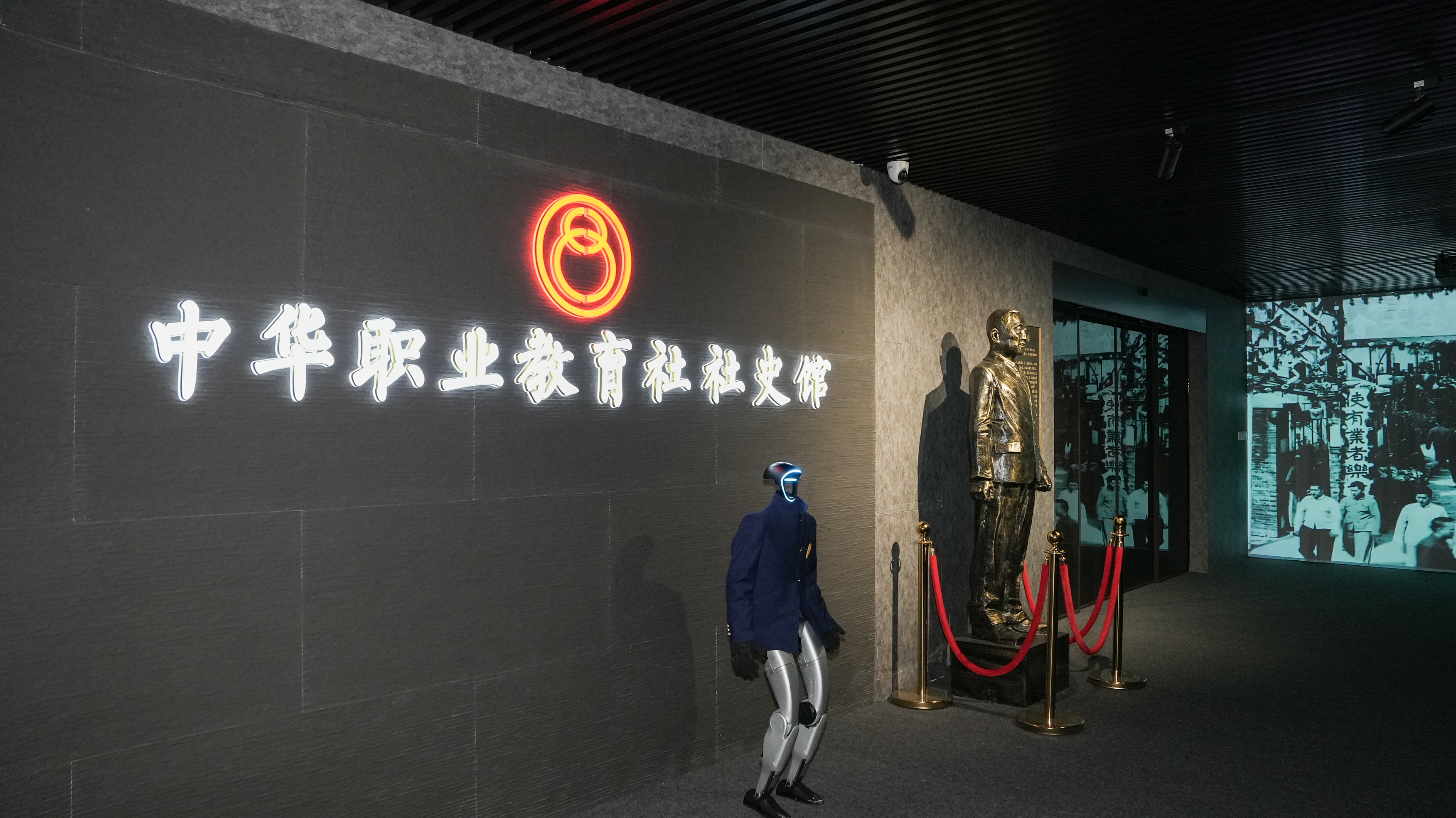 序厅