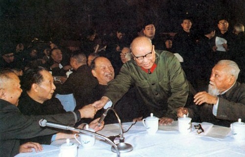 1979年重放光彩