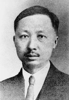 范源廉