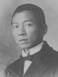 顾树森