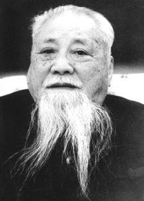 胡厥文