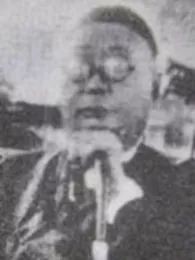 穆湘瑶