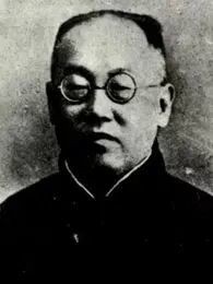 宋汉章