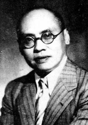 张嘉璈